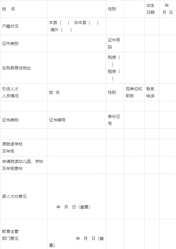 如何通过战术板改善篮球比赛中的防守策略_1